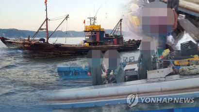 수역 침범 없었는데···한국 어선 나포했다 풀어준 북한군 