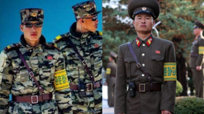 ‘얼룩무늬’로 바뀐 판문점 JSA 북한군 군복