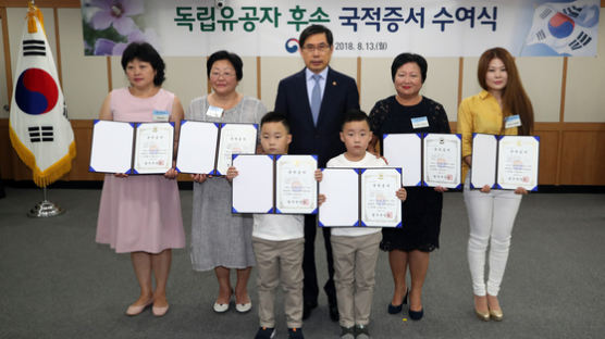 “자랑스러운 국민으로서…” 귀화 한국인, 내달부터 ‘국민선서’ 해야한다 