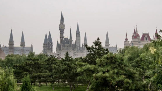 호그와트 아닌가? 중국에 있는 해리포터 마법학교의 정체