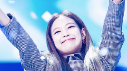 BLACKPINK JENNIE Makes Her Mark As A Solo Artist By Winning First Place