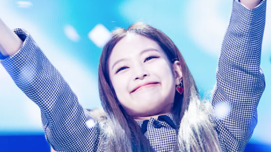 BLACKPINK JENNIE Makes Her Mark As A Solo Artist By Winning First Place