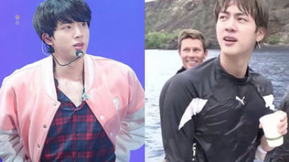Sweet Nickname Fans Gave BTS JIN That Makes You Hungry