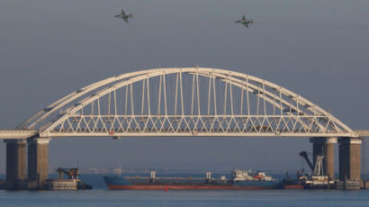 러 유조선으로 해협 막고 우크라이나 해군 선박 3척 공격…푸틴 2차 크림반도 사태 촉발하나 