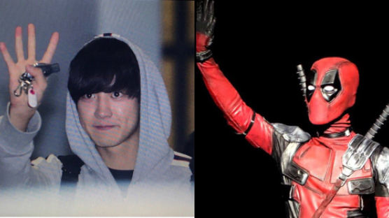 CHANYEOL Shows Up As DEADPOOL At His Birth Day Party