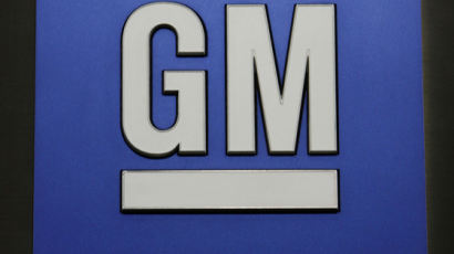 GM, 금융위기 이후 최대 규모 구조조정…한국 공장은?