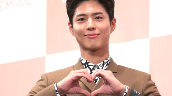 Brown is the New Black: PARK BOGUM Defines Sexy in Brown 