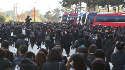 ‘유치원 3법 막자’ 한유총 오늘 저지 집회…“약 1만 명 참여”