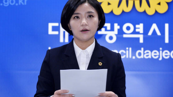"불법 자금 강요 방조 책임있다"..김소연 대전시 의원, 박범계 의원 고발