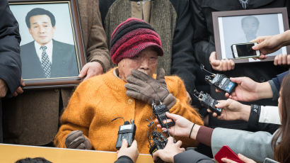 [속보] “미쓰비시, 근로정신대 피해자에 5억6208만원 배상” 첫 확정