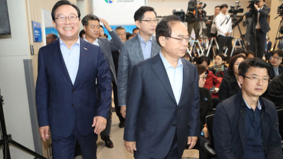 "PK가 심상치 않다" 민주당 의원·지자체장 총출동