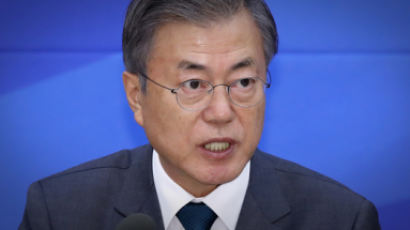 文정부 정책평가…"대북·외교 긍정 58%, 경제 부정 59%"