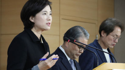  유은혜, 한유총과 전면전 "집단폐원은 협박, 절대 묵과 안해"