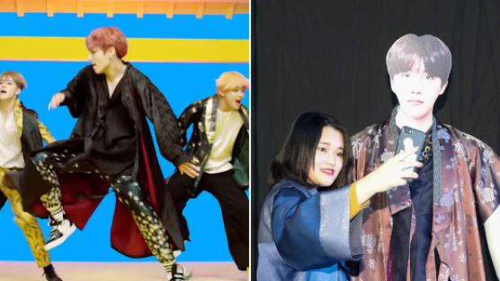 방탄소년단 ‘아이돌’ 뮤비에서 선보인 한복을 볼 수 있는 곳
