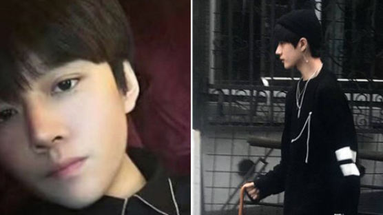 BTS Big Hit Little Brother Group: Photos of the Members Leaked!