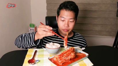 [김치로드] 매운김치 먹방 조회수 500만…유튜버 '홍사운드' 