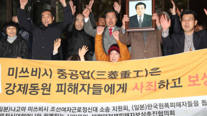 日여당, 韓대법원 배상판결에 “세계의 상식에 반하는 것…불쾌” 주장