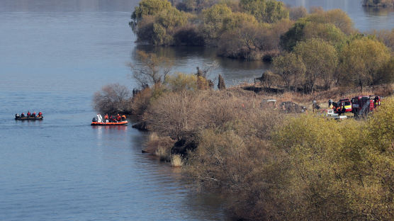 산림청 헬기, 강동대교 한강에 추락…1명 사망·2명 부상