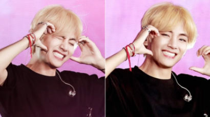 PHOTO: Check Out BTS V's So Called 'Plum Heart' That Makes Fans' Hearts Throb