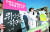 26일 오후 서울 광화문광장에서 열린 위인맞이 환영단 발족 기자회견에서 참가자들이 발언하고 있다. [연합뉴스]