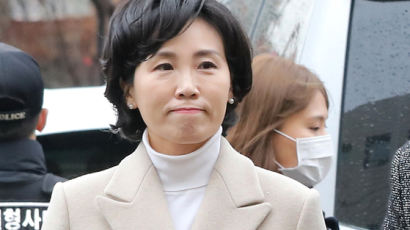 김혜경 피의자 신분 검찰 출석 "힘들고 억울하지만···"