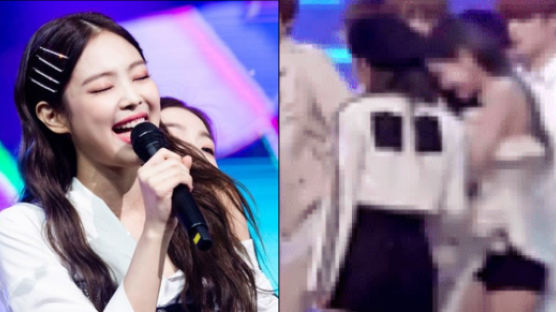 JENNIE And IRENE's Unchanging Friendship Is Caught On Camera Again