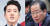이준석 바른미래당 최고위원(왼쪽), 홍준표 전 자유한국당 대표. [뉴스1·중앙포토]