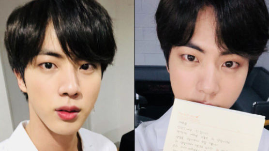 Happy BTS JIN Day!! Fans Touched By JIN's Handwritten Letter, Shocked by Pictures