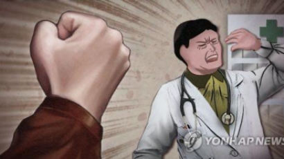 구미서 또 응급실 난동…"치료 안 해준다"며 간호사 폭행