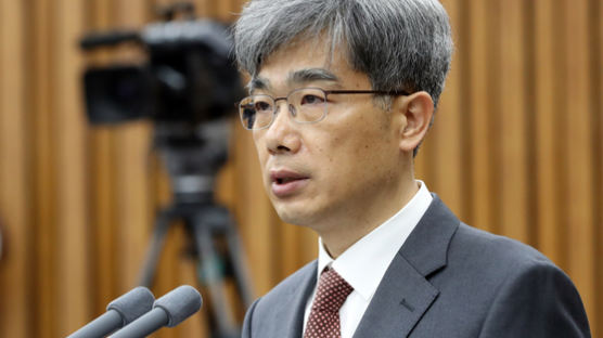 김상환 대법관 후보자, “법원 향한 국민들 실망, 깊이 반성”