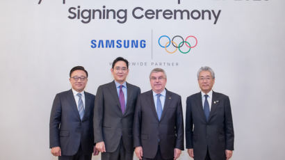 삼성전자 2028년까지 올림픽 공식 스폰서 계약 연장