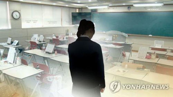'스쿨미투' 대책에도…교사 성 비위 여전?