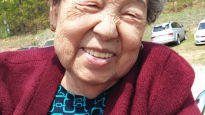 일본군 위안부 피해자 김순옥 할머니 별세…생존자 26명
