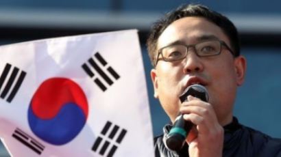 '태블릿PC 조작설' 변희재 징역5년 구형…“근거없이 악의적 선동만”