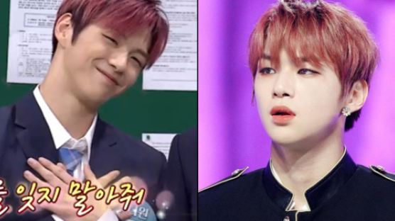 KANG DANIEL's Emotional Side Exposed, Shares Wish for Fans