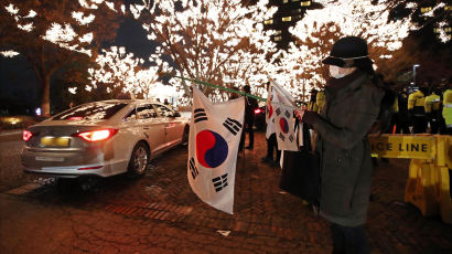 서울서 일왕 생일파티·외교부 차관 축사…시민단체 “국민 기만”