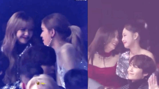 BLACKPINK Members Admire Each Other's Appearances