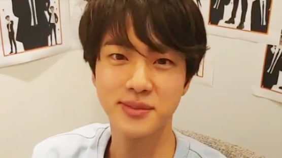 JIN Spends Birthday Playing Online Games With ARMY for 3rd Year In a Row