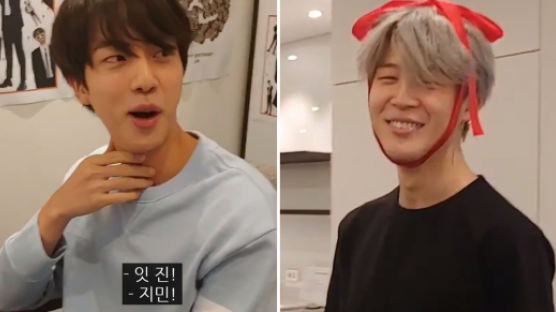 Why JIMIN Suddenly Panicked After Proudly Giving Himself As A Present For JIN's B-Day