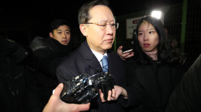 구치소 나온 박병대 전 대법관 “재판부 판단에 경의를 표한다”
