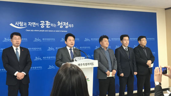 한국인 진료 막힌 영리병원 "극도 유감, 법적 대응할 것"