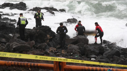 여수 해상서 20대 여성 2명 숨진 채 발견