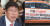 김경진 민주평화당 의원(왼쪽)과 카카오 카풀에 반대하는 택시 업계(오른쪽) 강정현 기자. [연합뉴스TV]