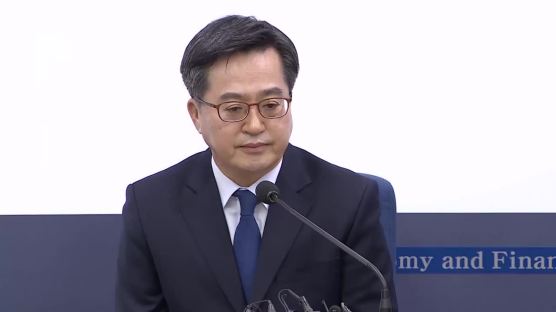 김동연 "고통분담 요구하는 인기없는 경제정책 펼 용기 필요"