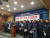 지난 11일 울산시청 프레스센터에서 전국금속노조 조합원들이 울산지법 판결을 규탄하는 기자회견을 하고 있다. [연합뉴스]