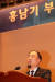 홍남기 부총리 겸 기획재정부 장관이 11일 정부세종청사에서 열린 취임식에서 취임사를 하고 있다.[연합뉴스]