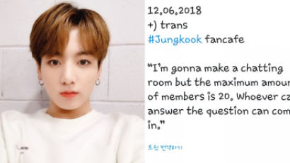 BTS JUNGKOOK Promises To Open Chatroom Every Friday Night 