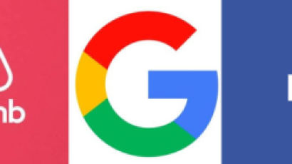 ‘구글세’ 첫발…유튜브·페북 내년 7월부터 부가세 물린다