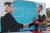 9일 청와대 사랑채 앞에 문재인 대통령과 김정은 국무위원장의 악수모습이 담긴 대형간판이 설치되어 있다. [중앙포토]