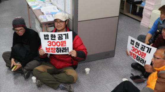 "문재인 사진 불 지를수도" 우군 협박에 속끓는 여당